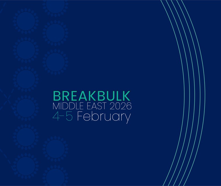 immagine box homepage porto di vado ligure